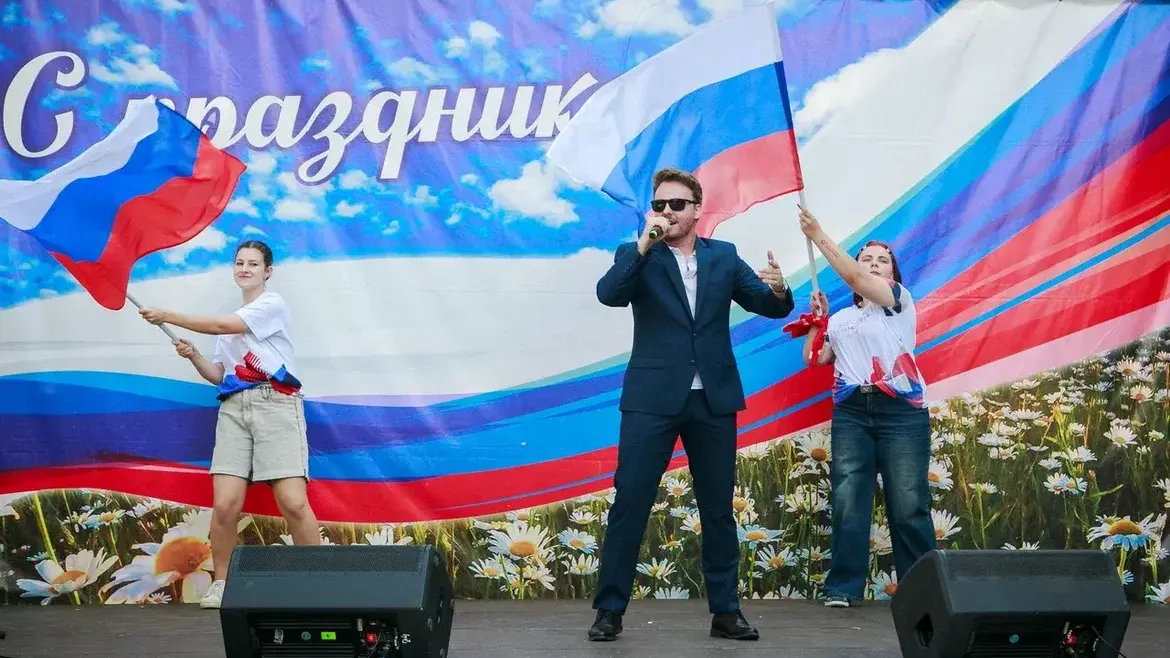 В Наро-Фоминске отметили День ВДВ в парке Победы