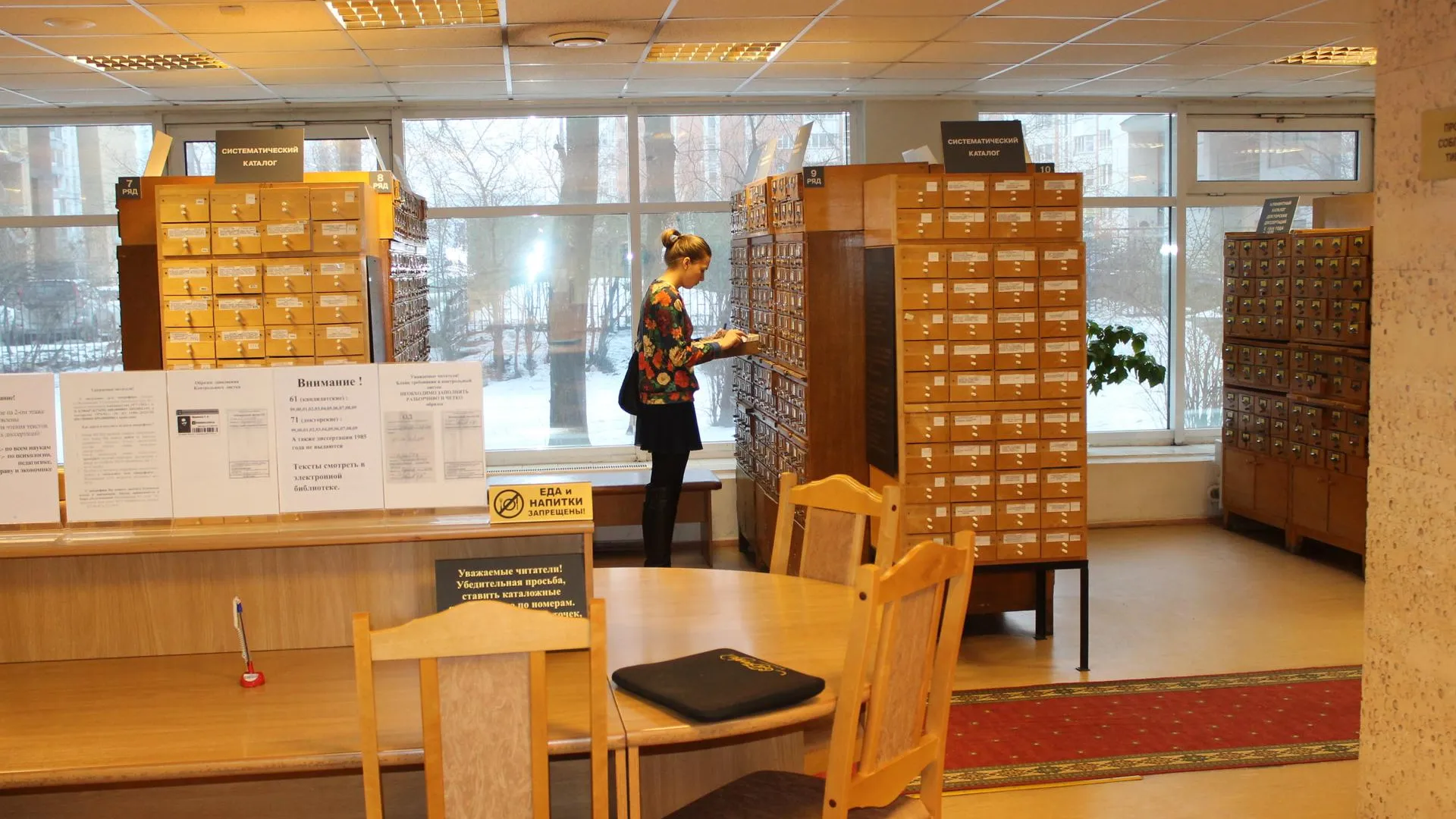 Архивы Подмосковья получили около 90 тыс обращений через МФЦ в 2018 году