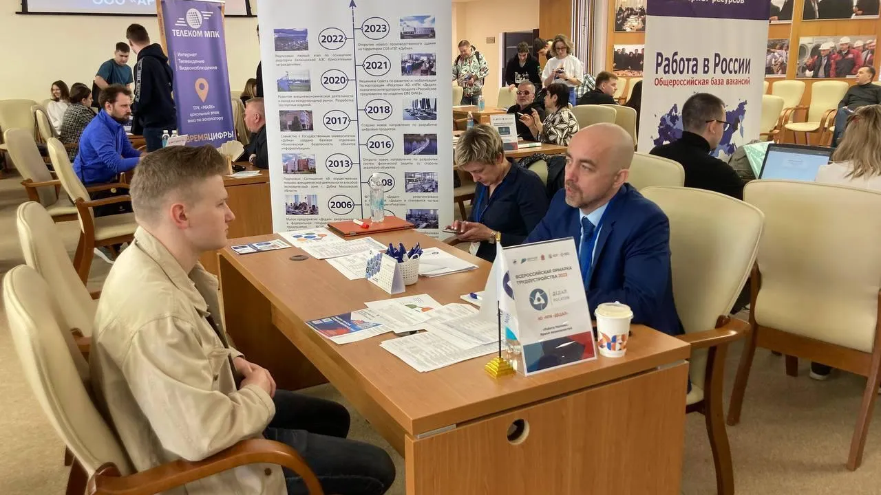 В Подмосковье почти в 5 раз уменьшилось число работников на грани увольнения