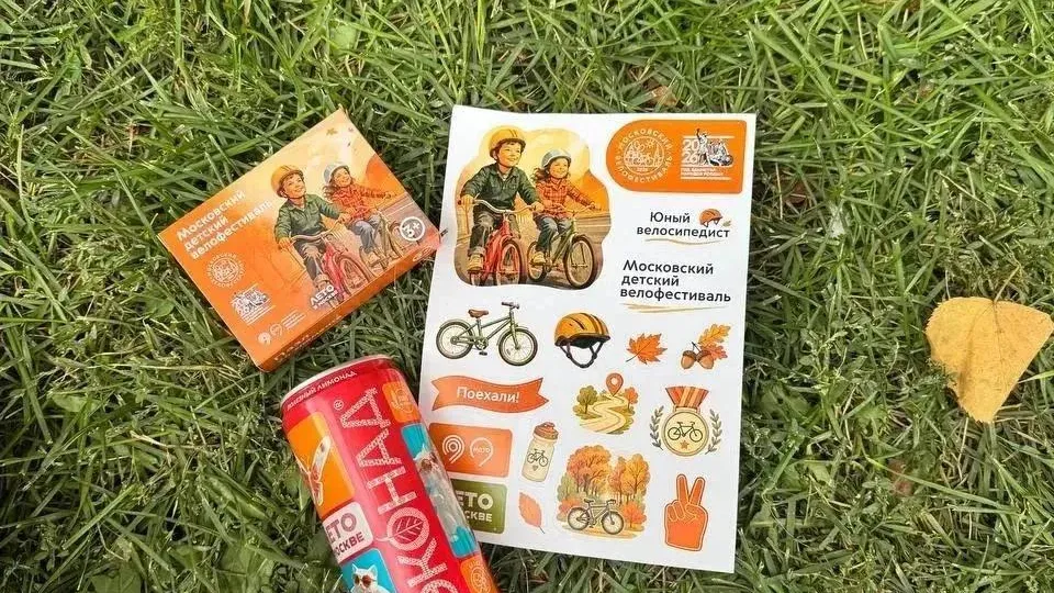 Первоклассник из Лобни победил в конкурсе костюмов велофестиваля