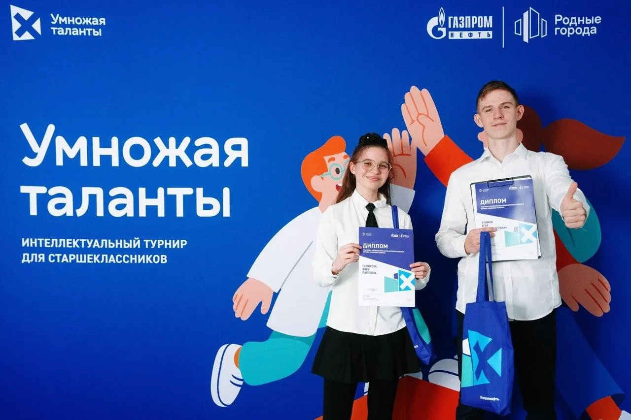 Автор фото: Сергей Шинов.