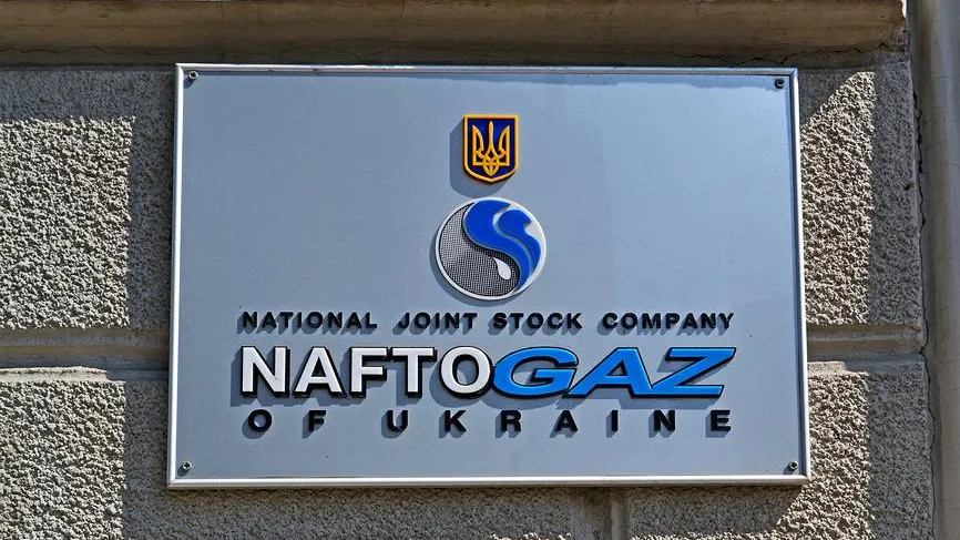 Украинский «Нафтогаз» требует от «Газпрома» 1,37 млрд долларов