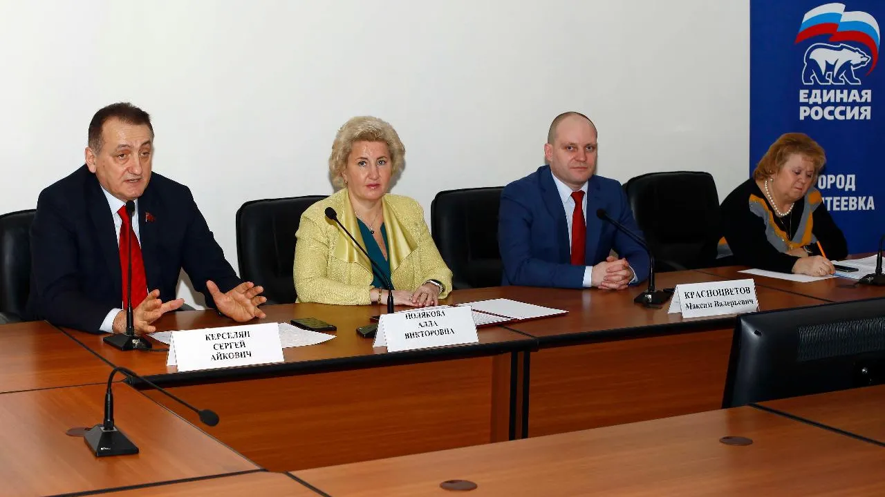 Более 25 млн руб выделили на капремонт плотины‑моста в Ивантеевке