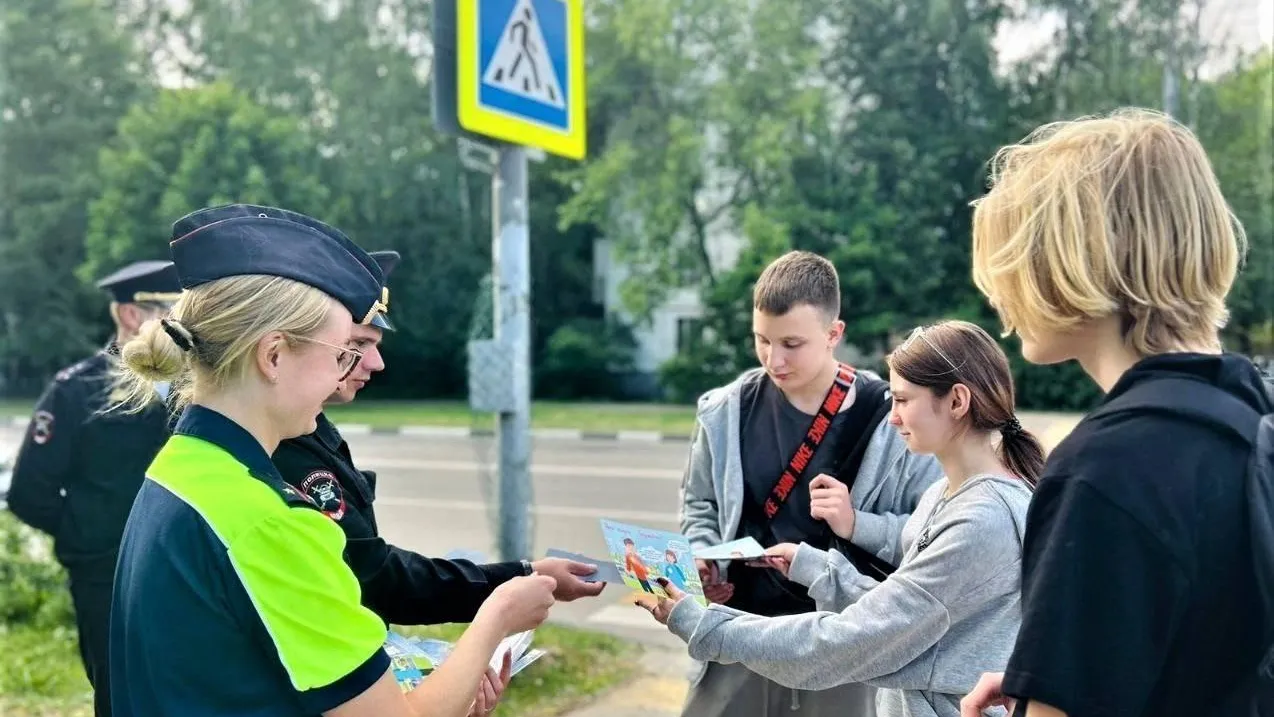 Мытищинским пешеходам напоминают правила безопасного поведения на дорогах