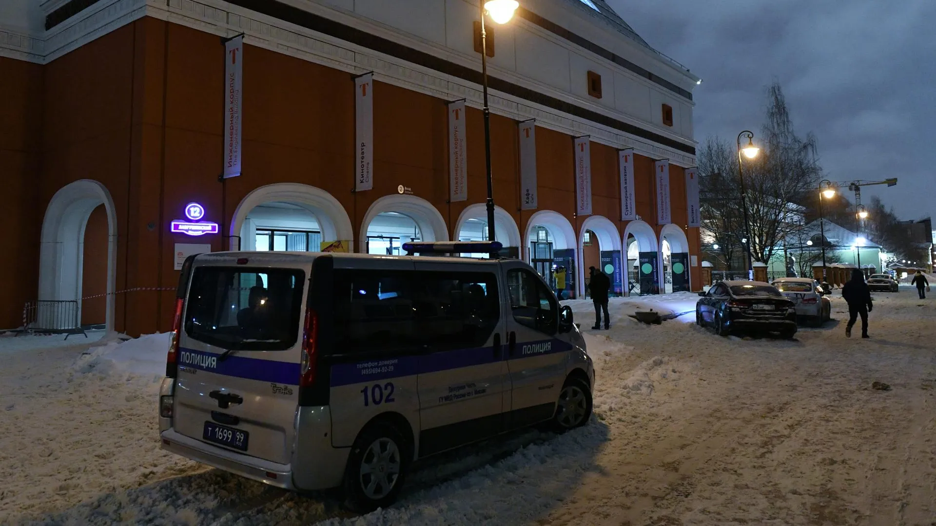 Проверку систем безопасности Третьяковской галереи проведут в течение 2 недель