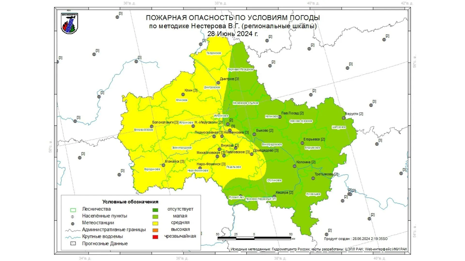 На большей части Подмосковья 28 июня ожидается III класс пожарной опасности