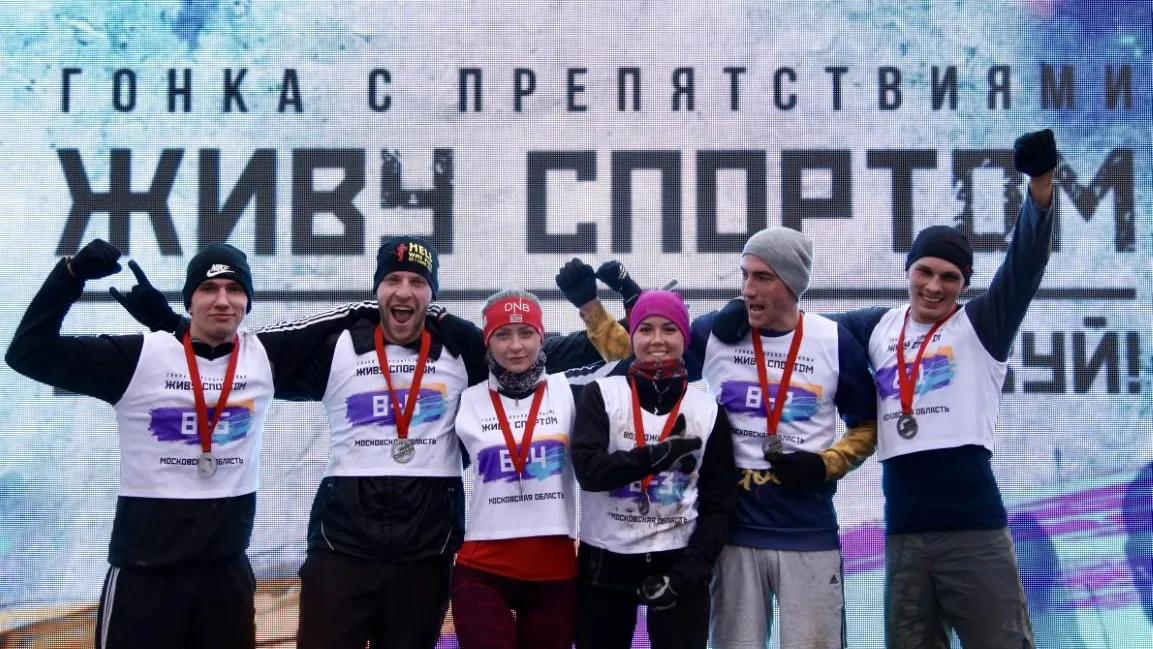 За неделю 1,2 тыс участников зарегистрировались в подмосковной гонке «Живу Спортом»