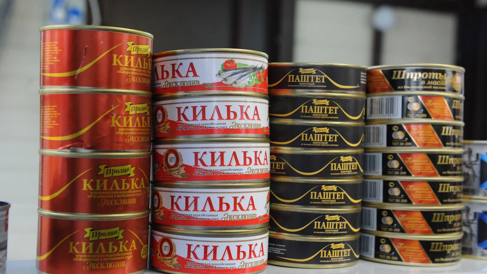 Подмосковье увеличило экспорт рыбных консервов и икры на 20%