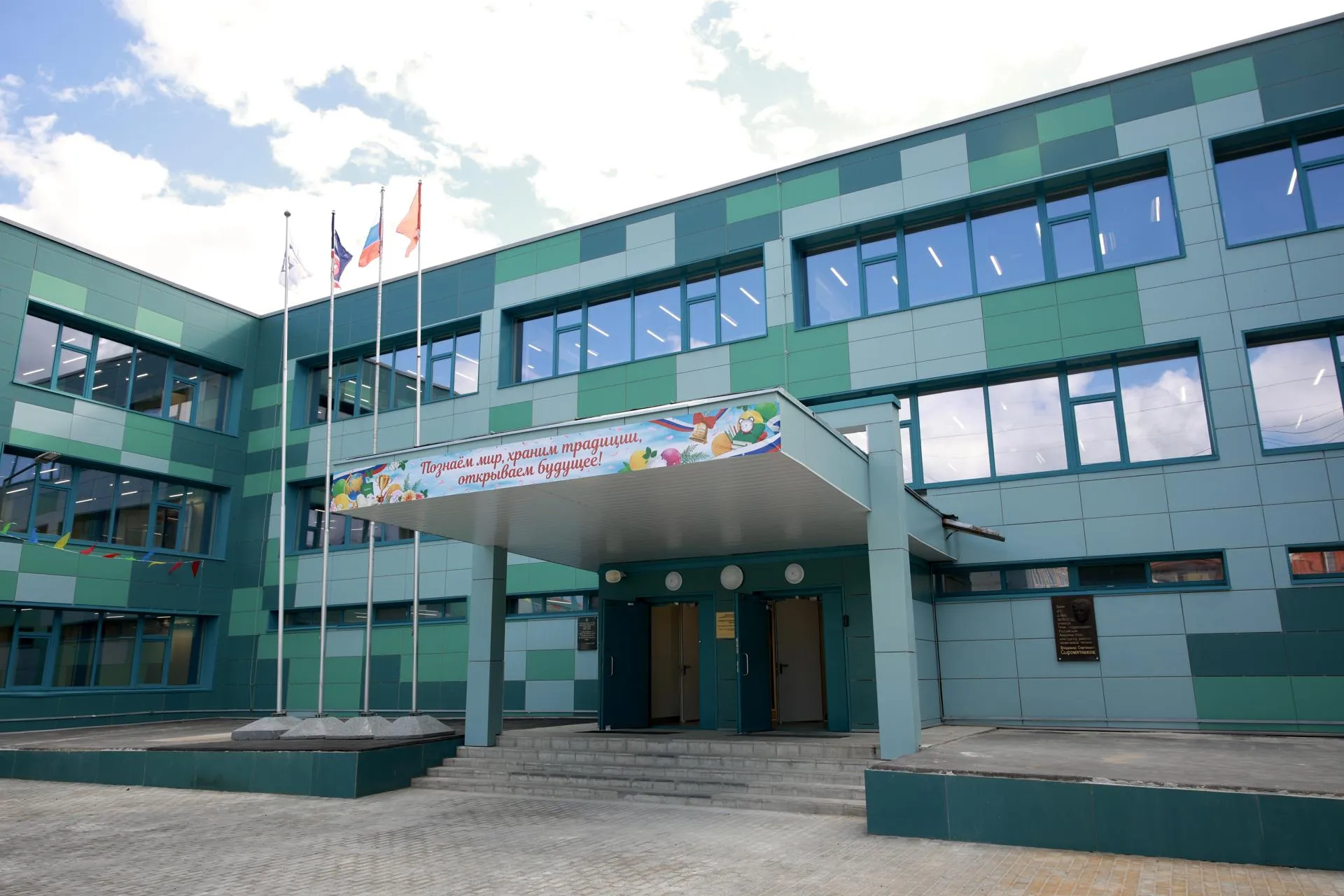 Сергей Шешин