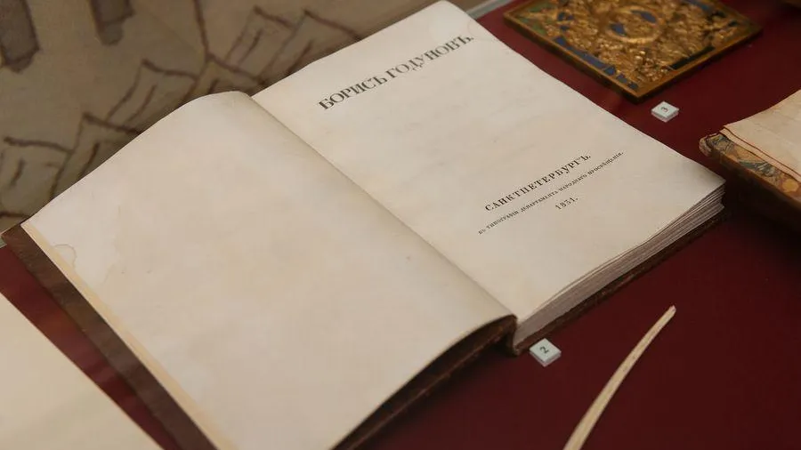 Лекция из цикла «Слово о слове» состоится в музее Одинцовского округа 11 мая