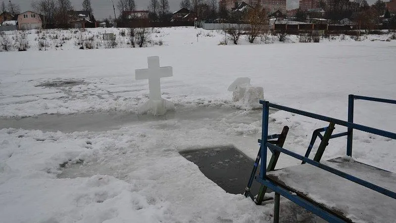 Более 200 крещенских купелей подготовят в Подмосковье в 2019 году