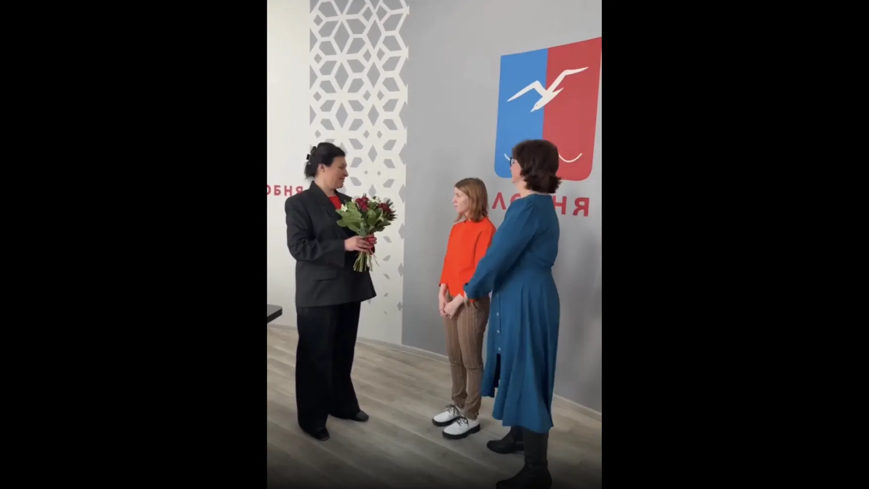 В Лобне девушке из числа сирот вручили ключи от квартиры