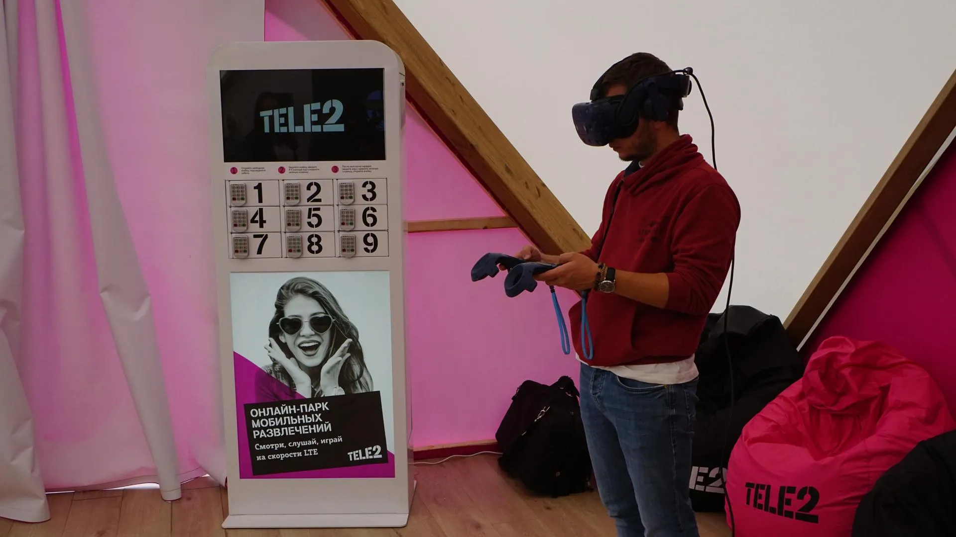 «Онлайн‑парки» Tele2 в Подмосковье посетили более 90 тыс человек