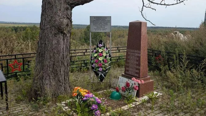 В Подмосковье утвердили границы братской могилы в Дмитровском округе