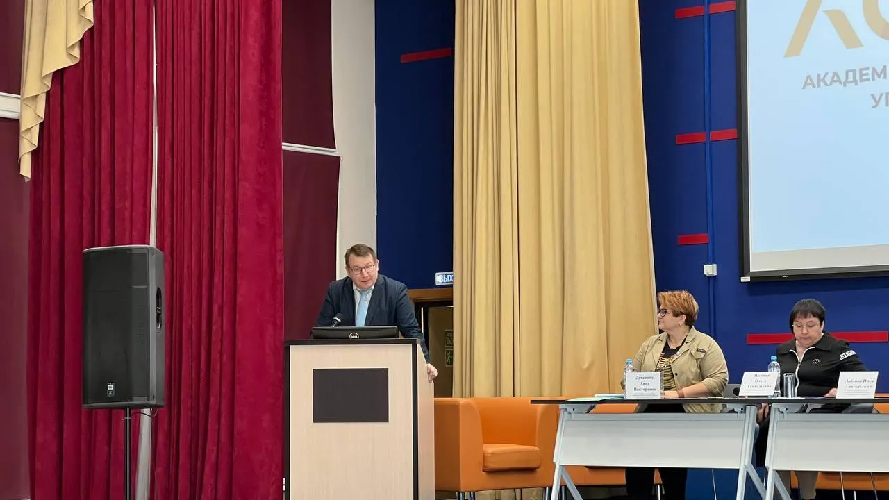 Педагоги Подмосковья обменялись опытом воспитания патриотизма у школьников