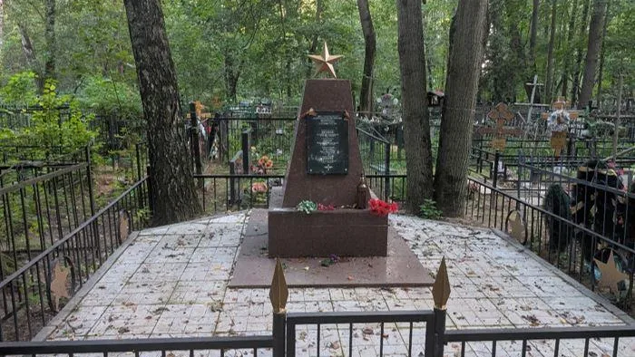 В Пушкине Подмосковья утвердили границы воинских захоронений
