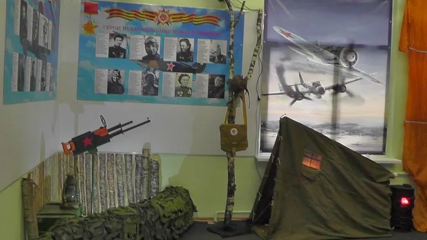 Патриотическая акция в честь Дня защитника Отечества пройдет в Красногорске в среду