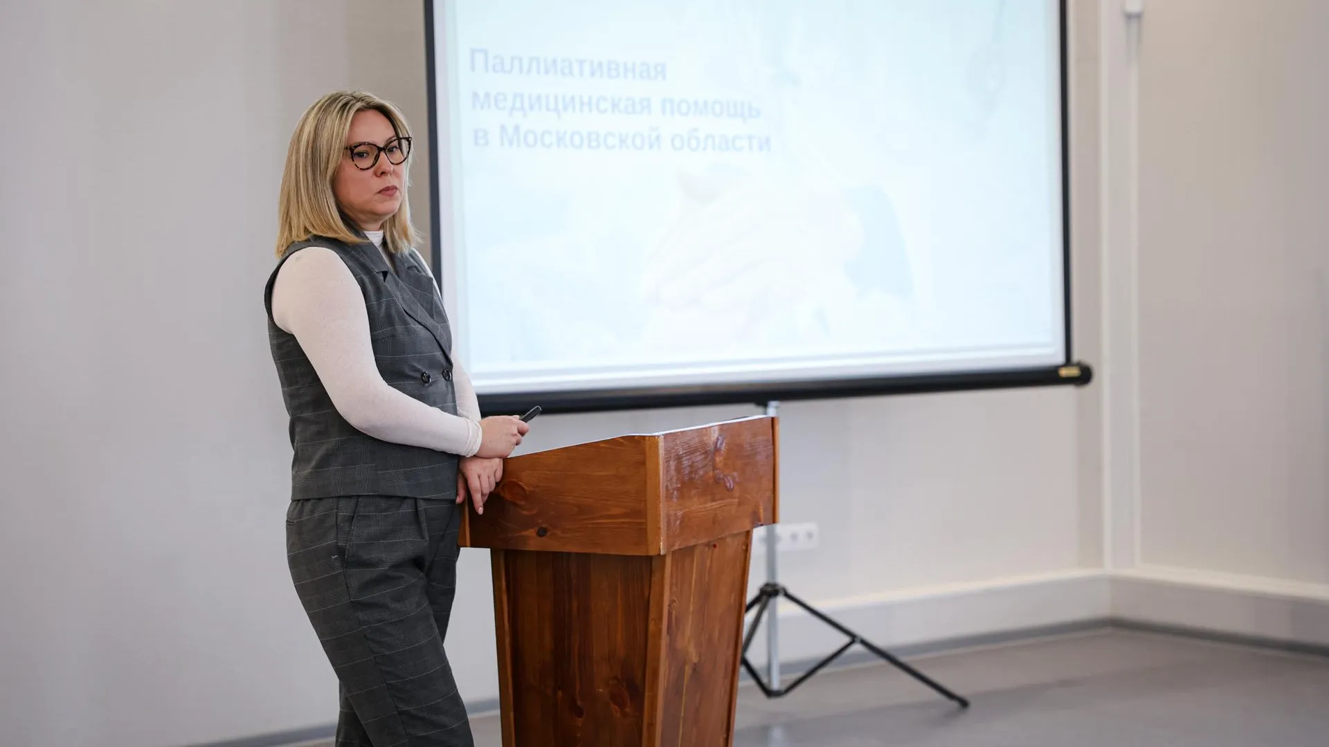 В Подмосковье обсудили развитие системы ухода за пожилыми