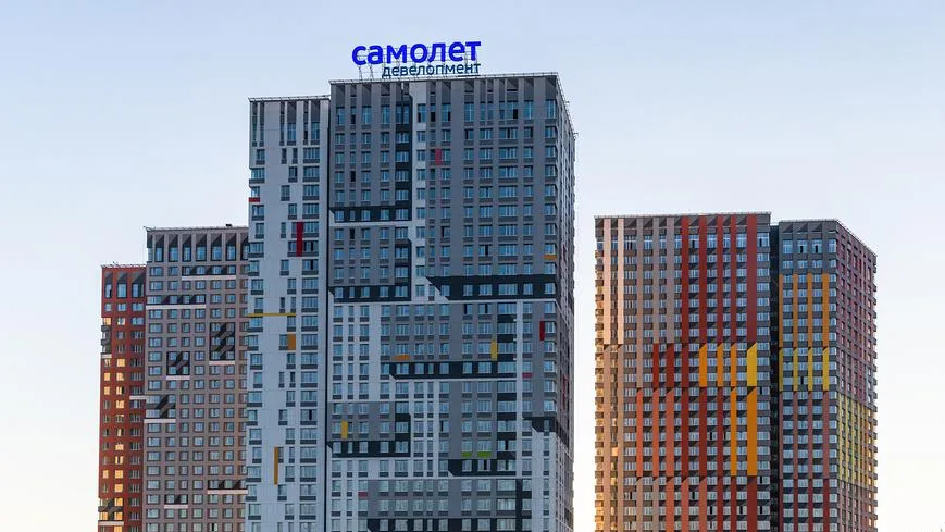 Допскидки и рост стоимости актива: запускается первый в РФ фонд готовых квартир