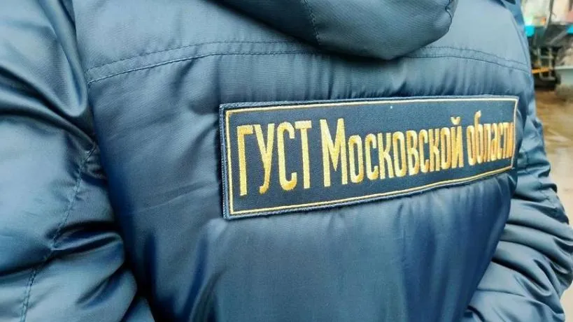 ГУСТ Подмосковья обработало 2 129 обращений, поступивших от граждан через соцсети в марте