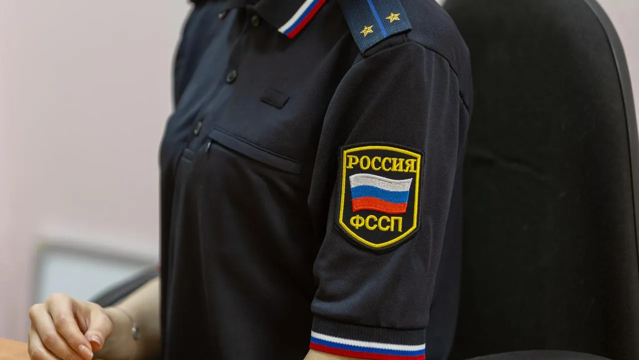 Приставы Подмосковья оштрафовали банк на 200 тыс руб за звонки