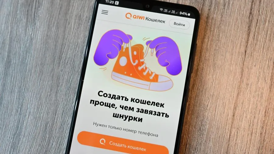 Илья Питалев