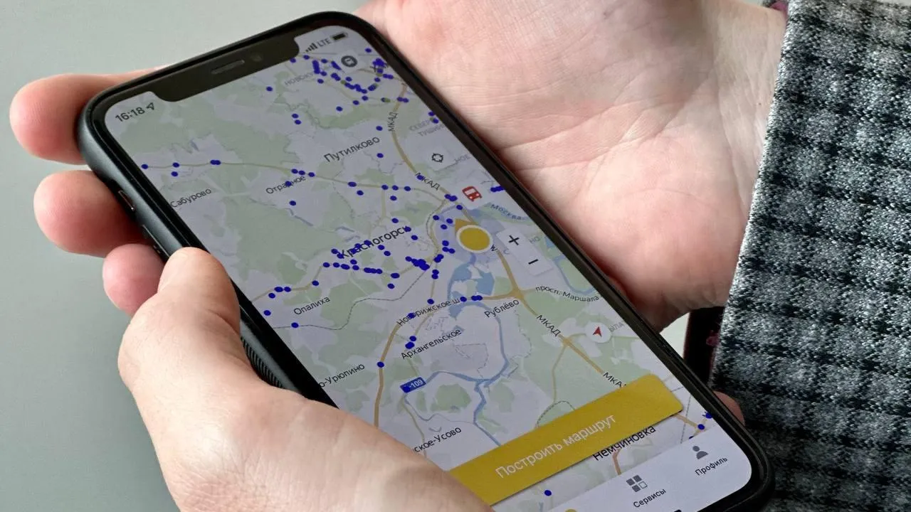 Почти 1,9 тыс маршрутов общественного транспорта стали доступны в приложении «Транспорт Подмосковья»