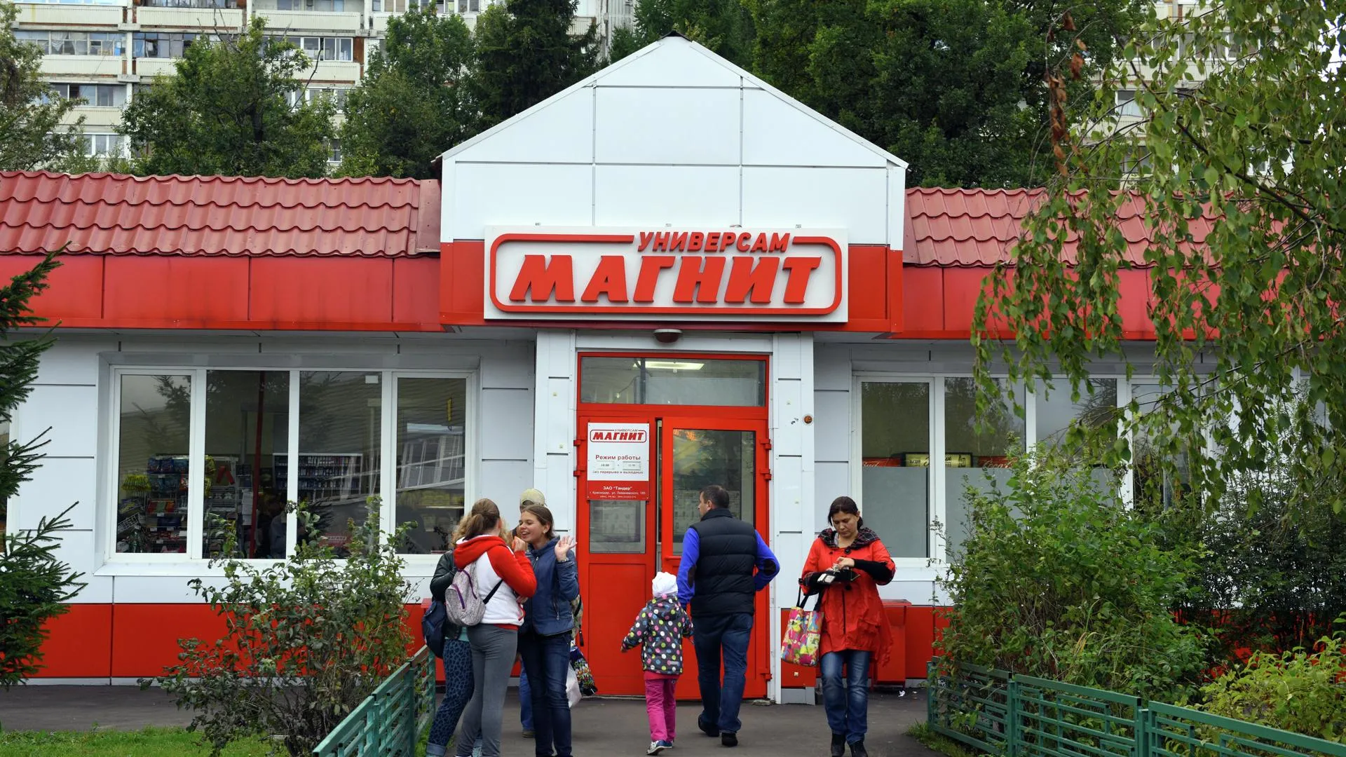 20‑тысячный магазин «Магнит» откроют в Королеве 17 июля