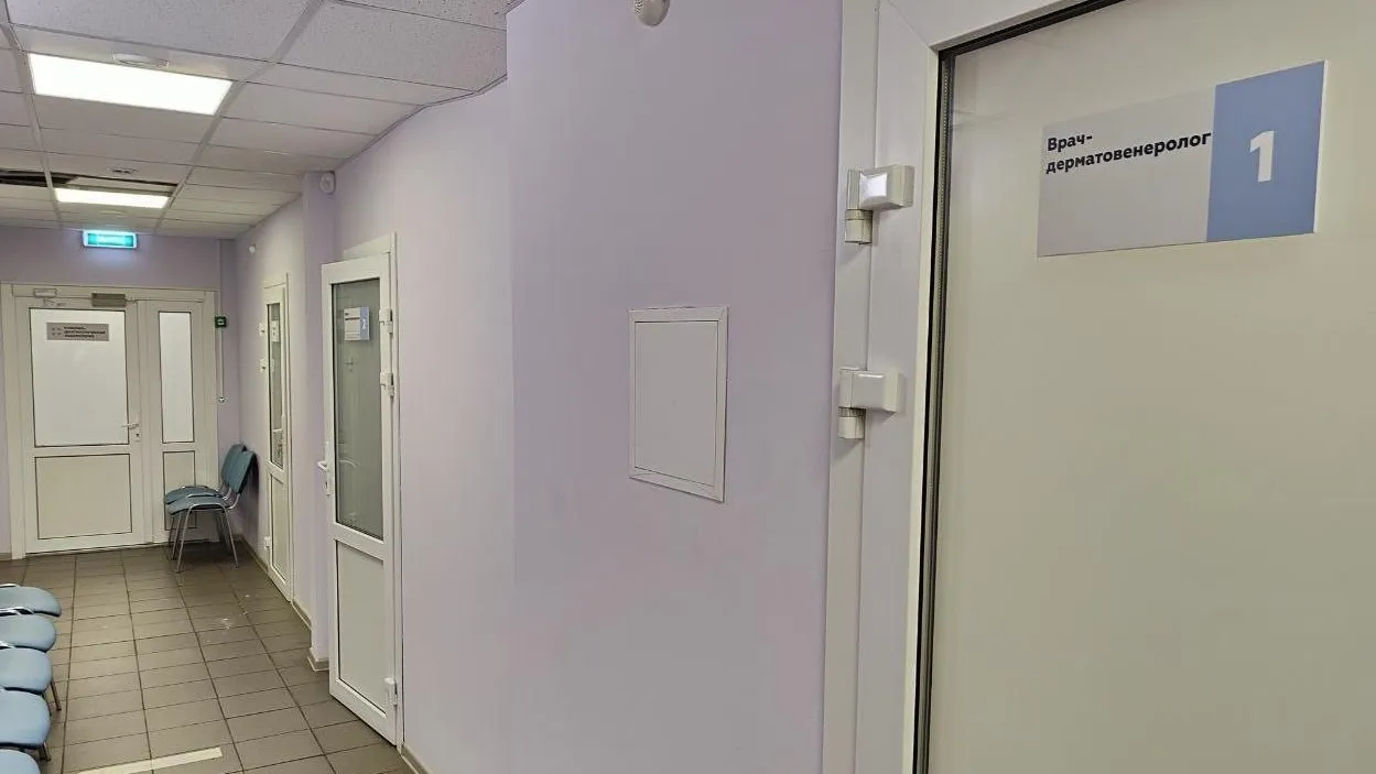 В МОККВД рассказали об инфекциях, передающимся половым путем
