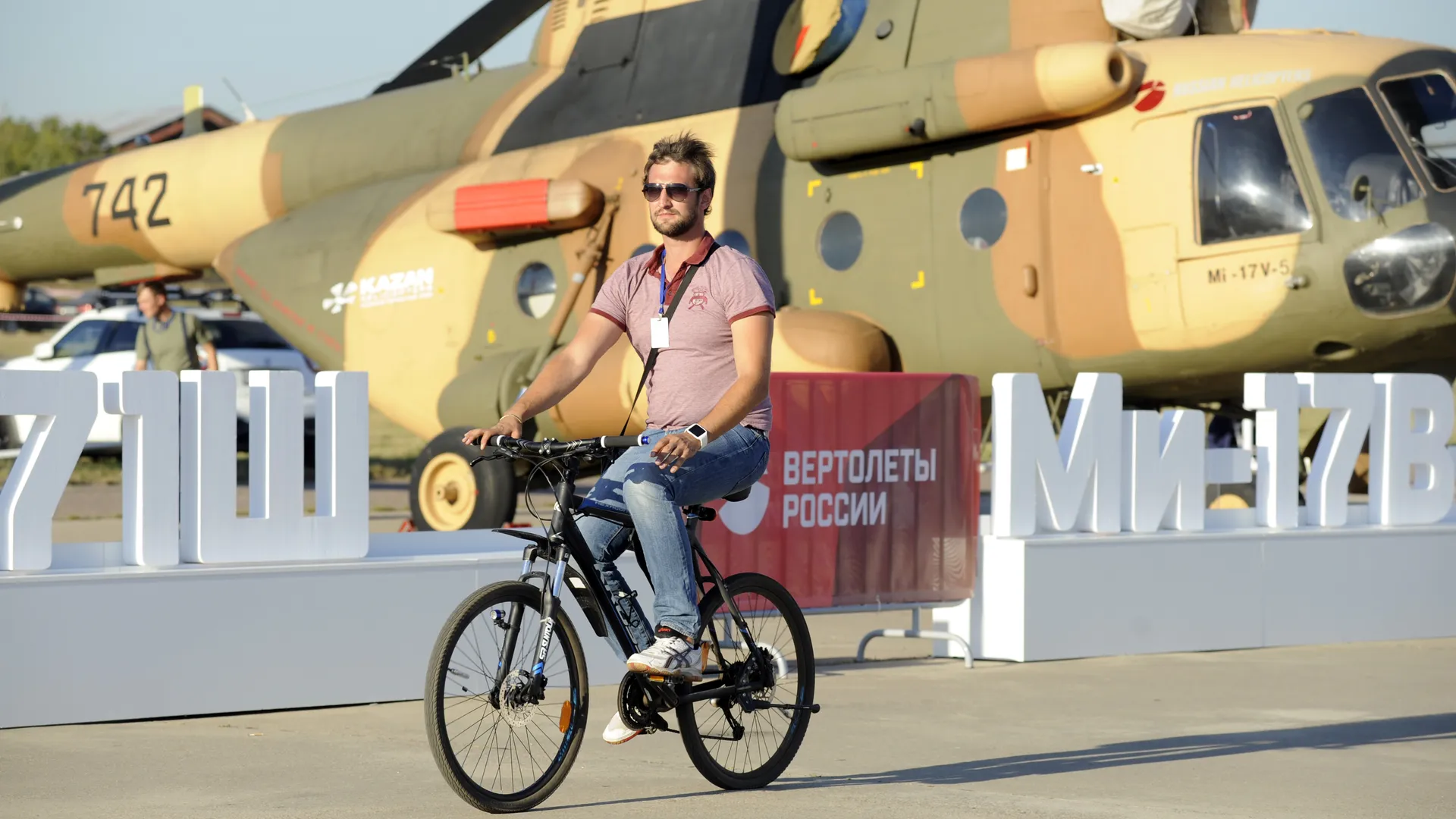 Правительство России официально отменило МАКС — 2024