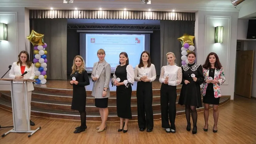 В Балашихе определили финалистов конкурса «Педагогический дебют — 2022»