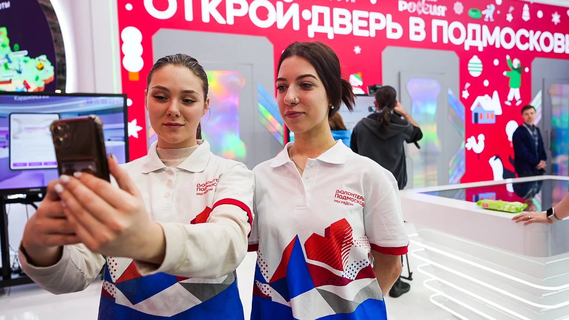 92 млн рублей направят в Подмосковье на гранты на развитие гражданского общества