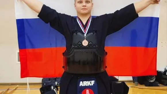 Подмосковный спортсмен стал бронзовым призером международного турнира по кендо