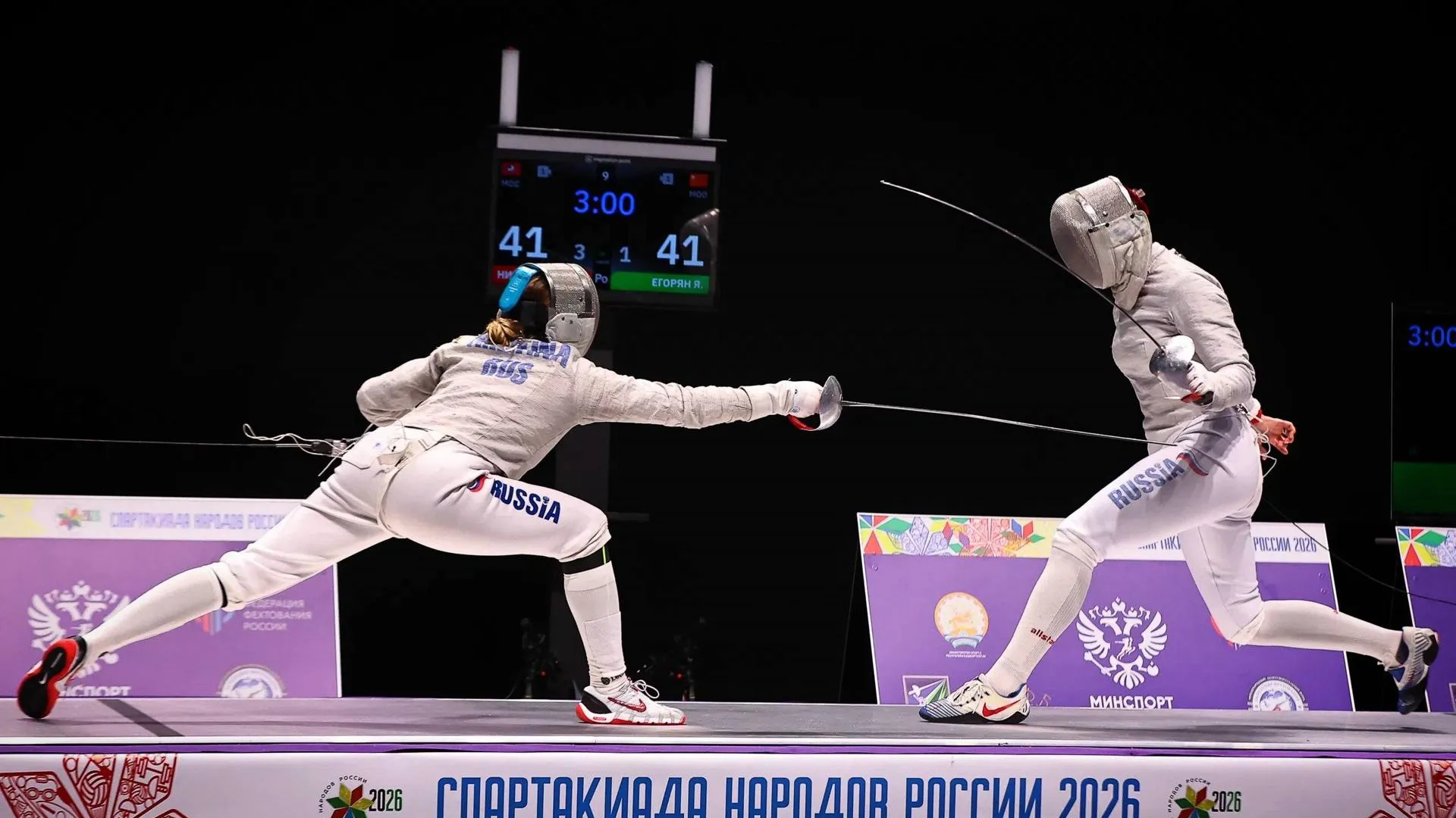 Саблистки Подмосковья выиграли Спартакиаду народов России в Уфе