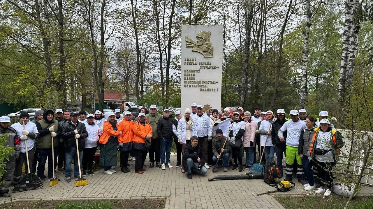 Красногорск присоединился к ежегодному Всероссийскому субботнику