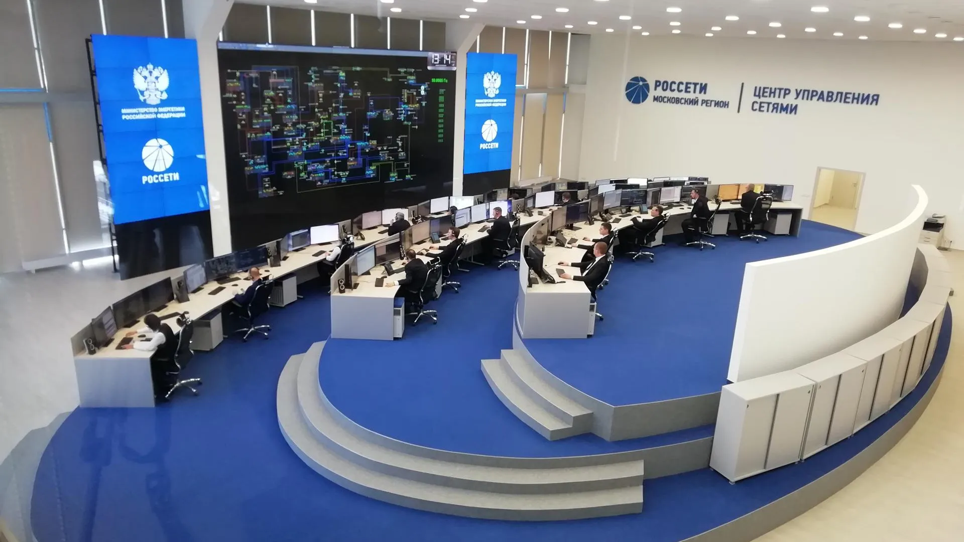 «Россети Московский регион» впервые ввела дистанционное управление оборудованием в Истре