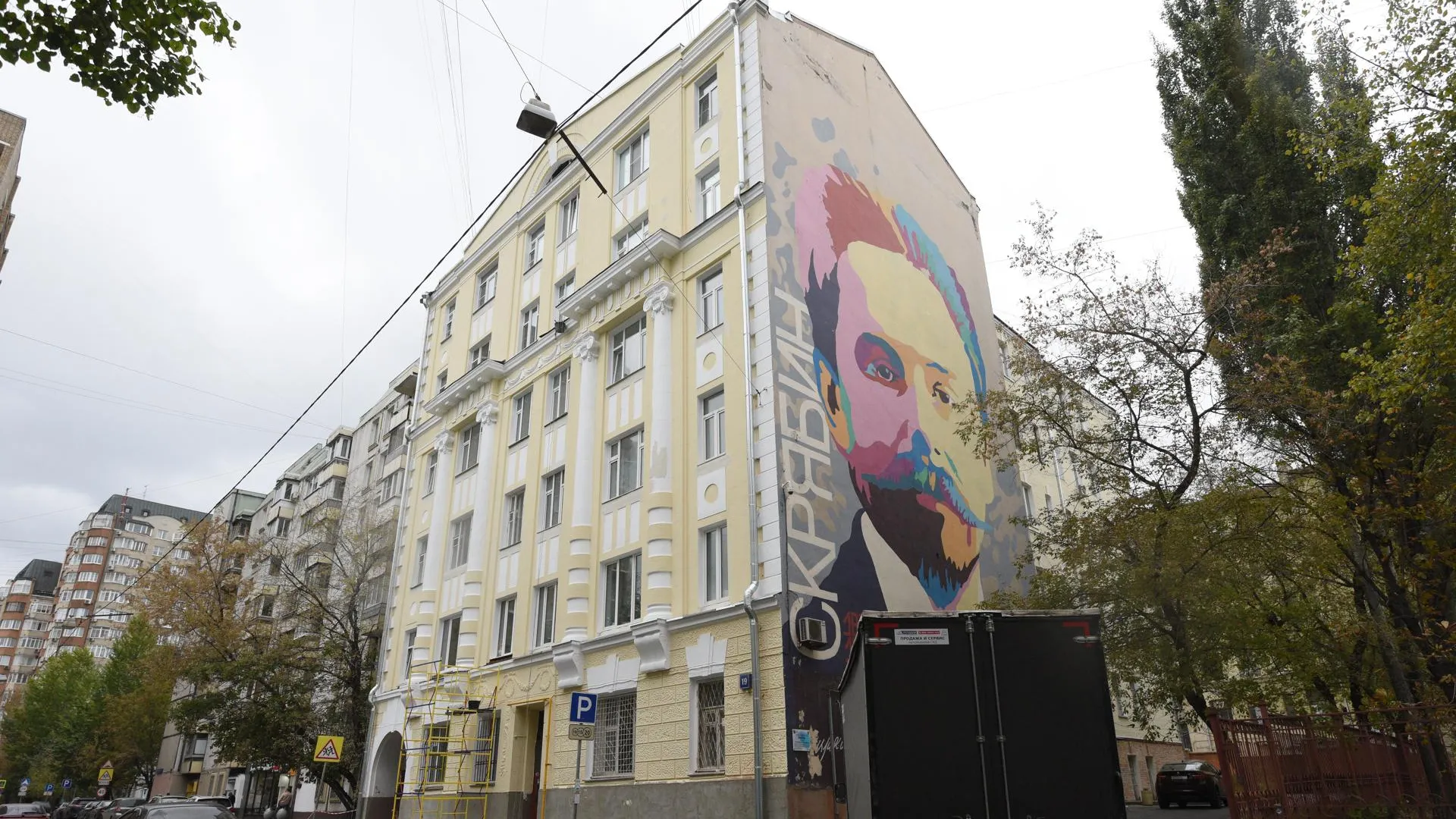 Почти 230 граффити на зданиях согласовали в Москве