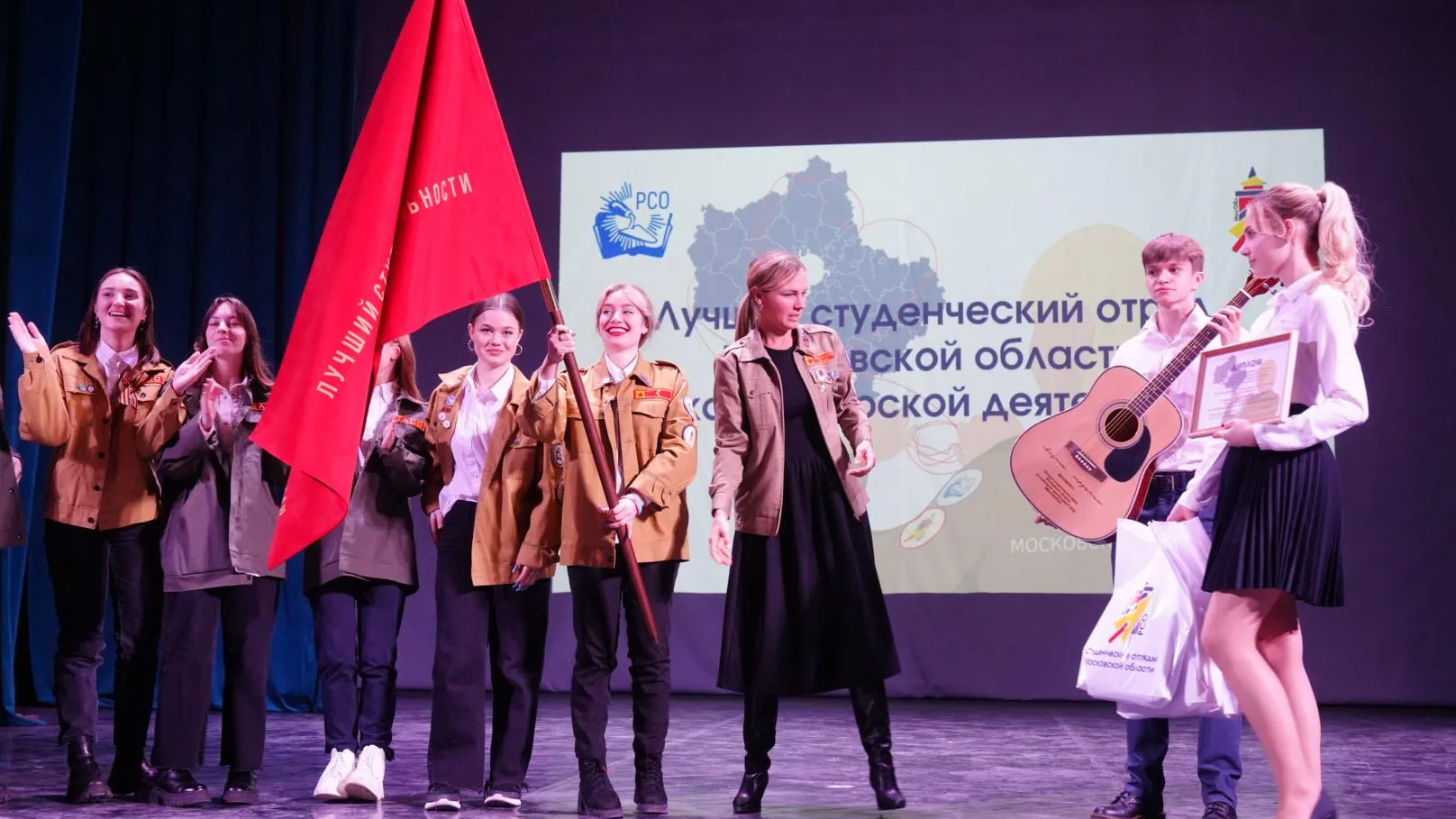 В Мытищах торжественно завершился 3‑й трудовой семестр студотрядов Подмосковья
