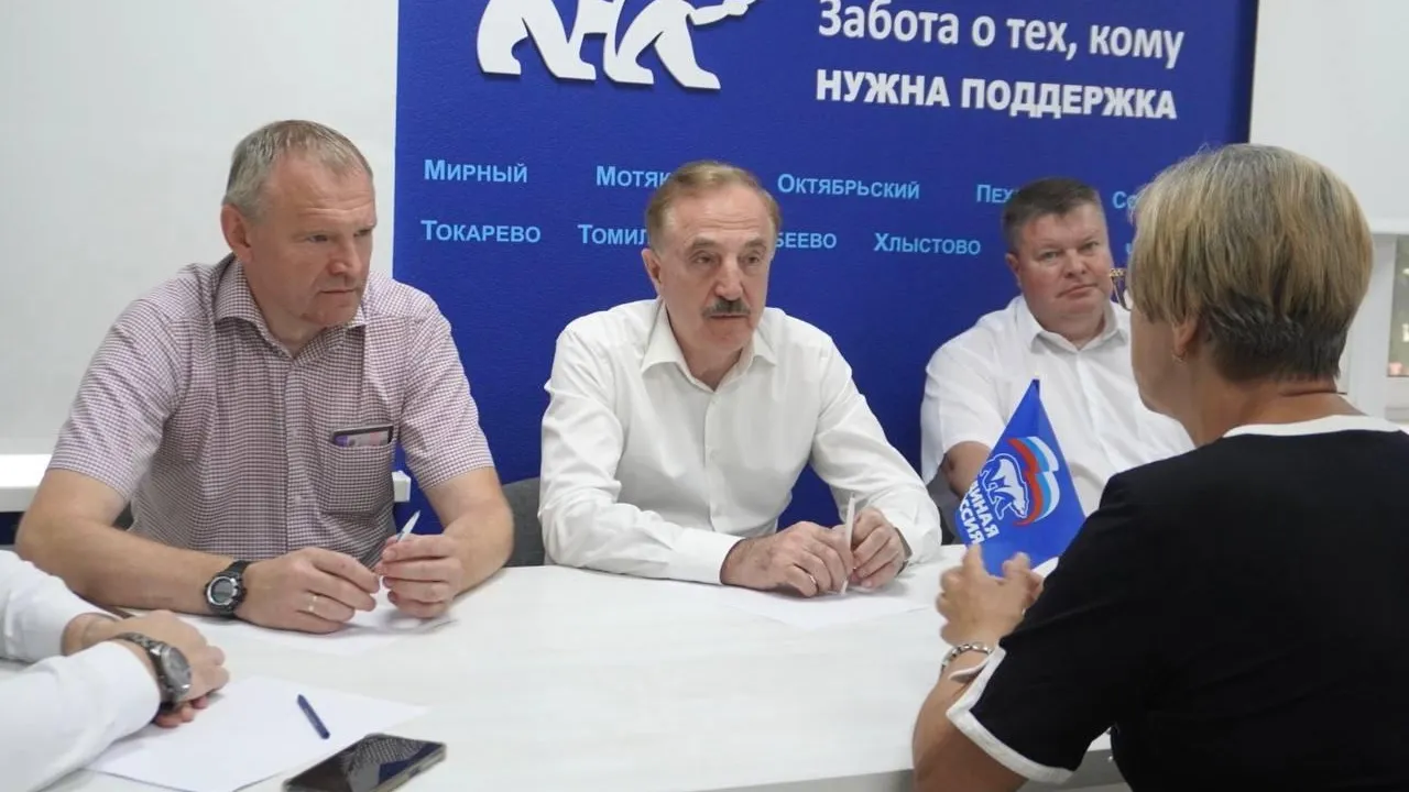 В Люберцах прошел прием жителей по вопросам формирования городской среды