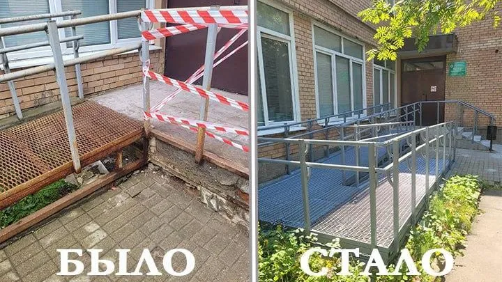 В больнице Мытищ рабочие продолжают ремонт входных групп