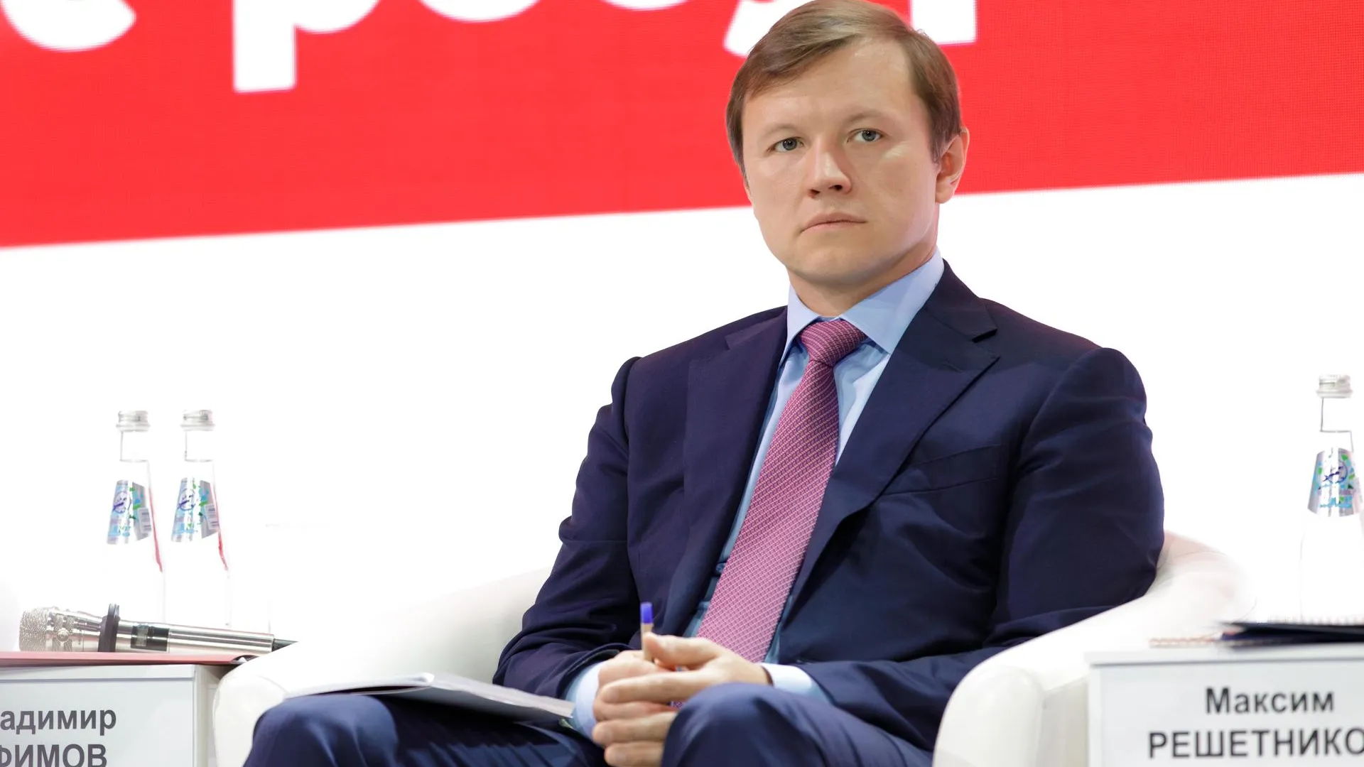 Ефимов: за 5 лет инвесторы передали Москве более 50 образовательных учреждений