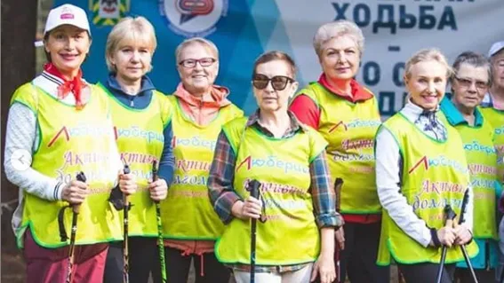 Жители Люберец получили медали финалистов на соревнованиях по северной ходьбе