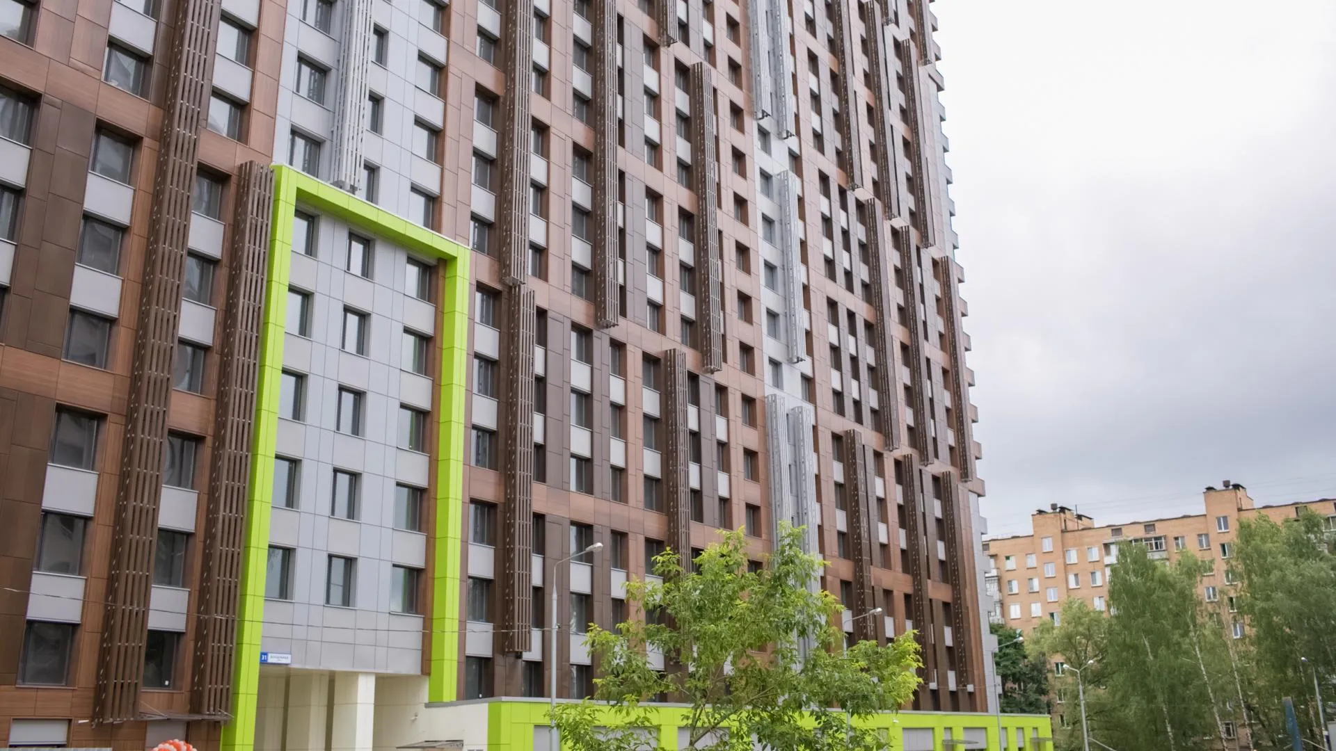 Дольщики проблемного ЖК «Сердце Одинцово» могут оформить право собственности на квартиры