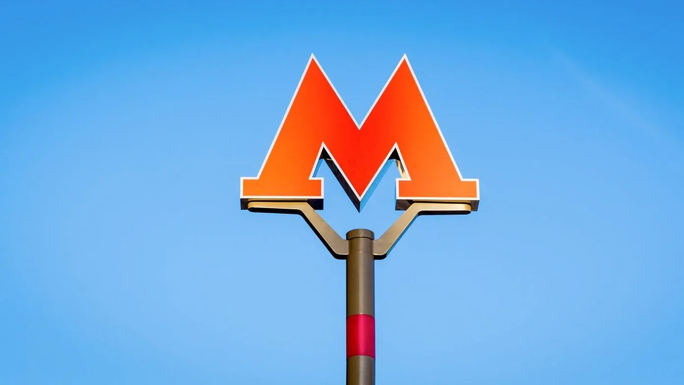 В метро Москвы рассказали, почему в подземке можно провозить гробы