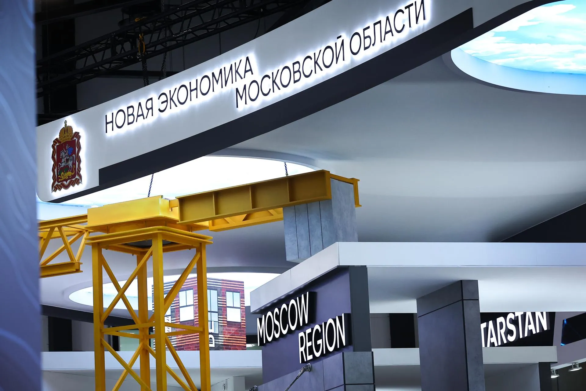 Антон Чернов, «Подмосковье Сегодня»