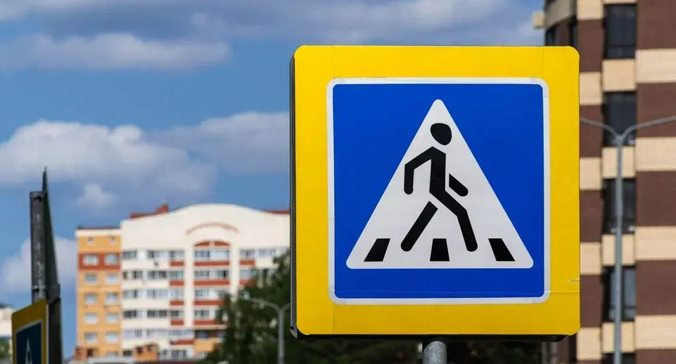 Количество ДТП в Красногорске снизилось по сравнению с прошлым годом