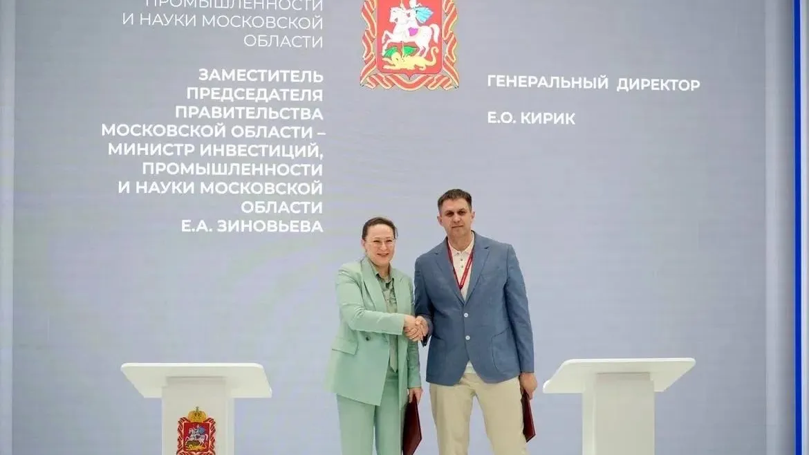 В Подмосковье построят завод рефрижераторных прицепов