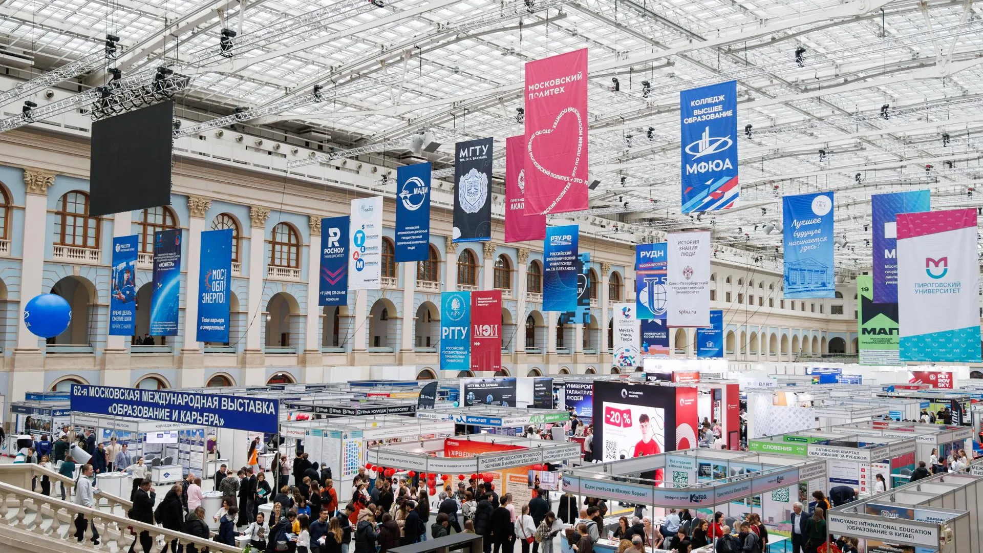 Промышленники помогли столичным школьникам с выбором будущей профессии