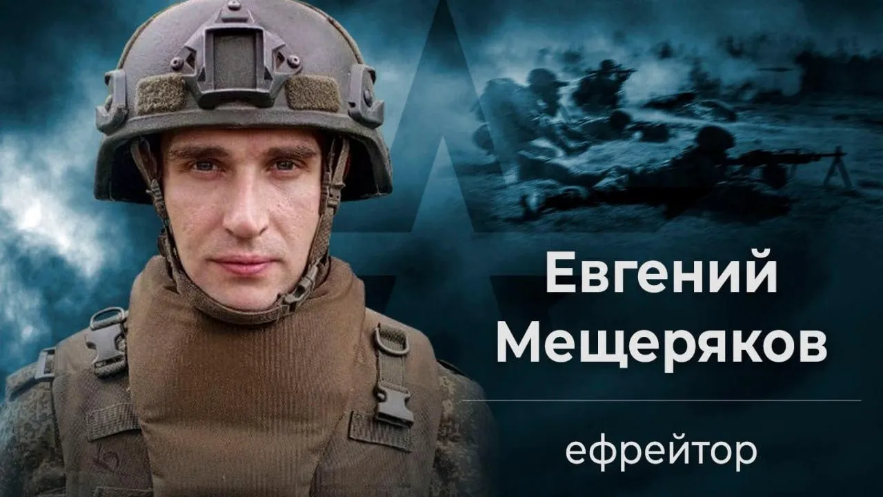 Ефрейтор ворвался в окоп противника и уничтожил до 10 солдат ВСУ