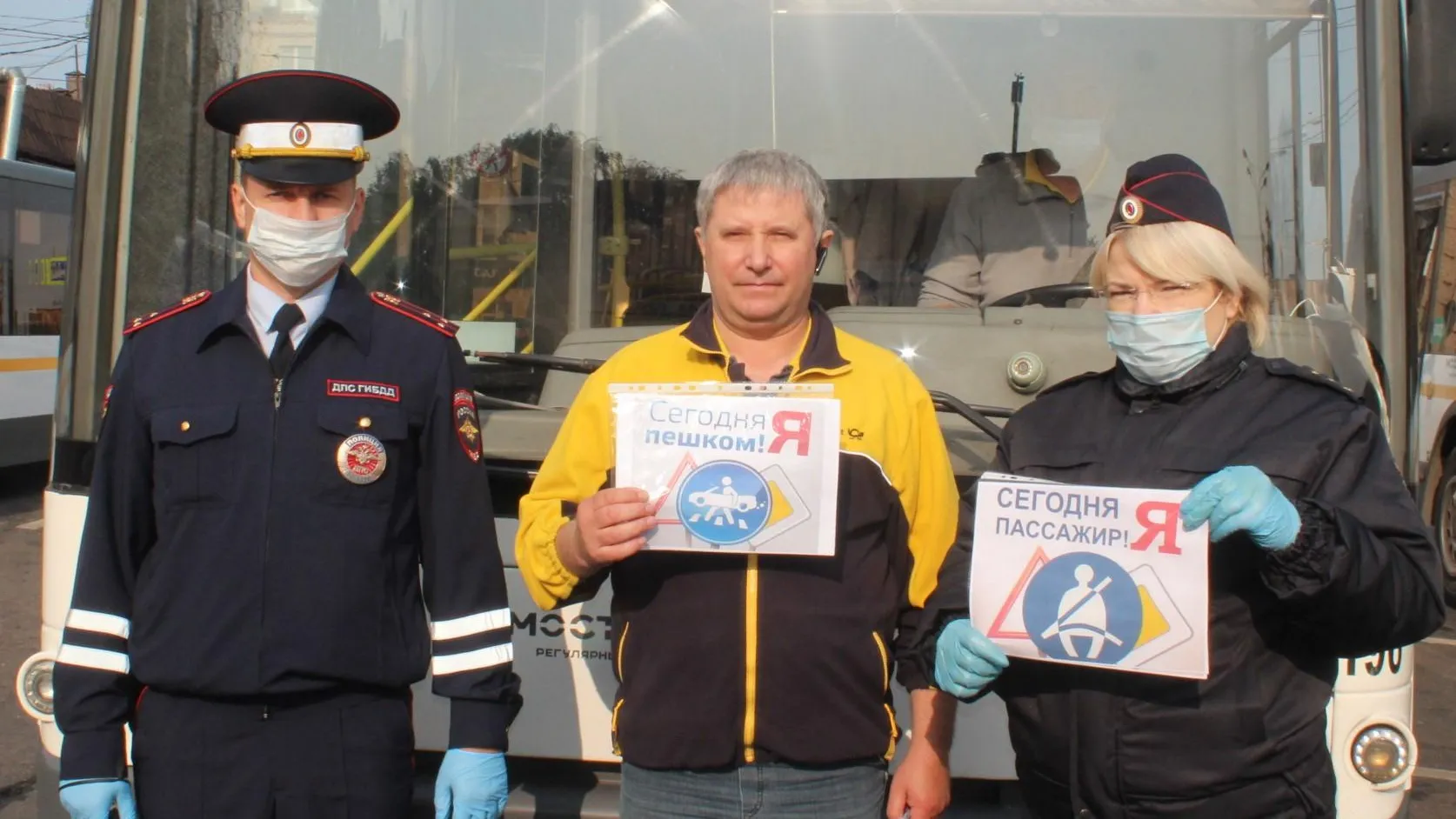 Пассажирам автобусов в Люберцах напомнили о безопасном поведении в транспорте
